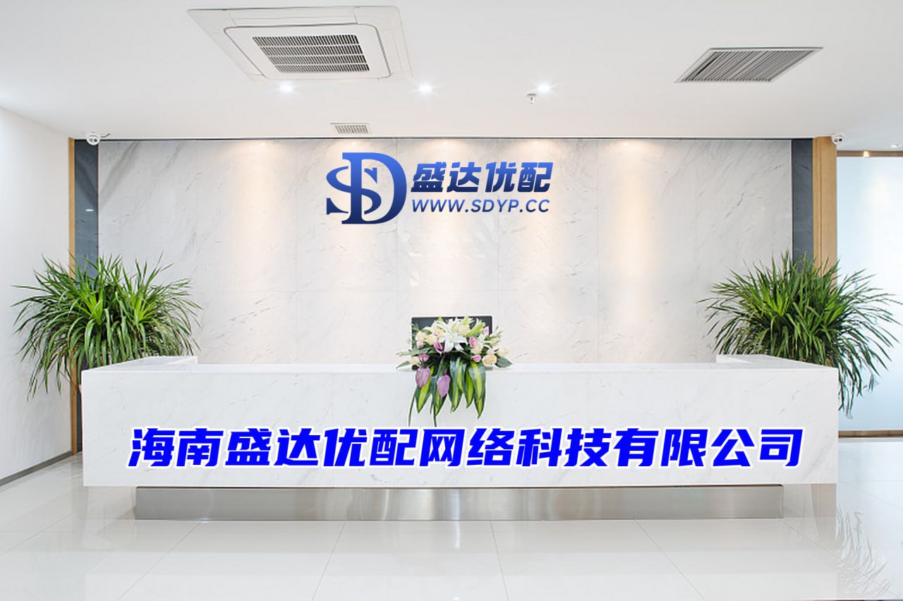 亚金配资-亚金配资官网-申请股票配资-在线配资网站